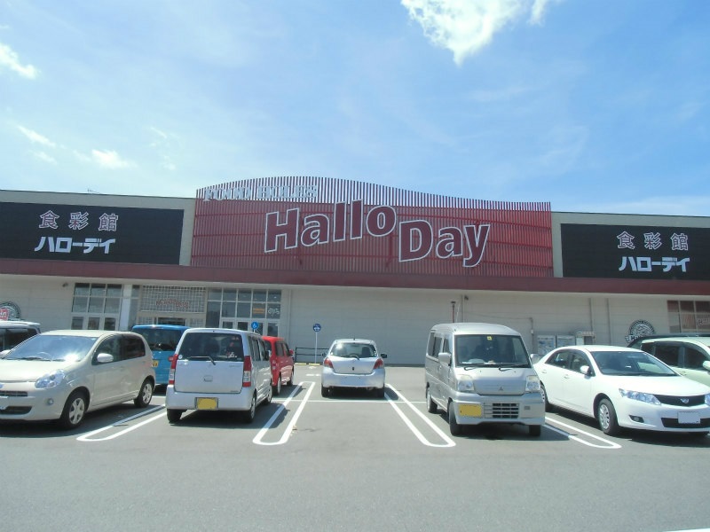 エクセレント中井 スーパー