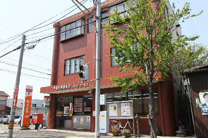 エクセレント中井 郵便局