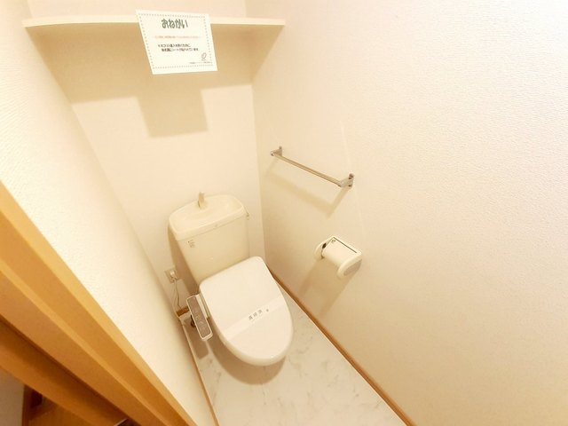 セトル.イン鳳  トイレ