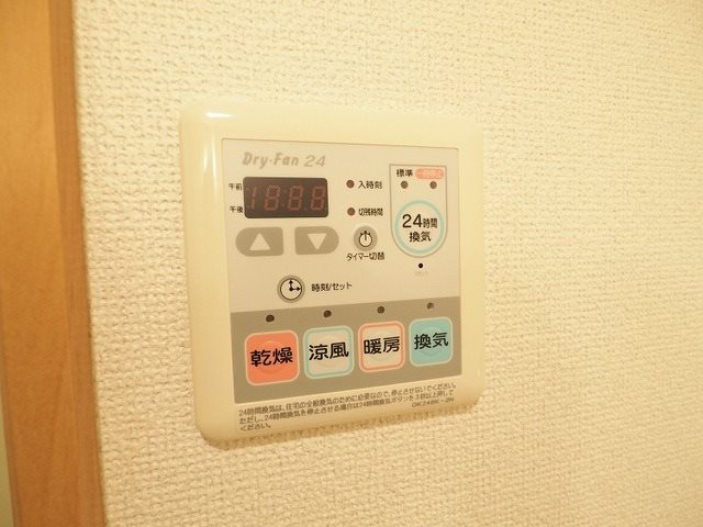 セトル.イン鳳  その他設備