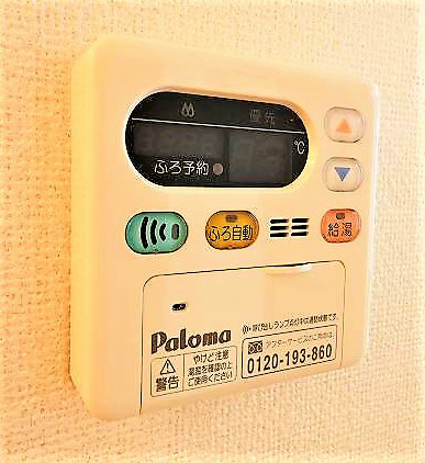 プリムローズ  その他設備