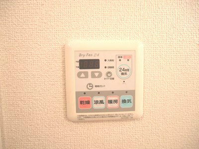 シャン・ド・フルール  その他設備