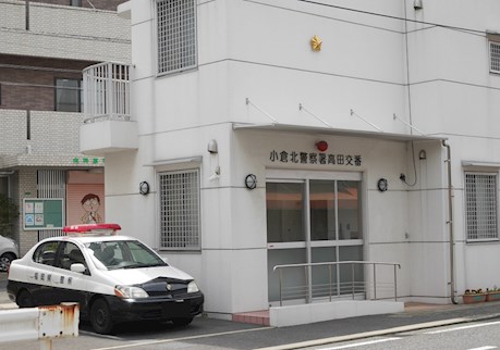 シャン・ド・フルール  警察署・交番