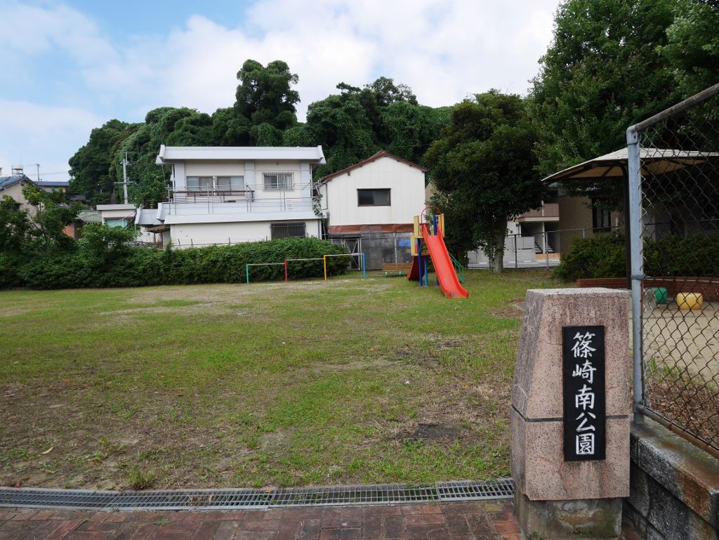 シャン・ド・フルール  公園