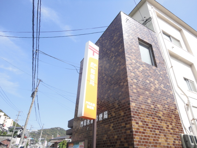 メゾングラースＭ  郵便局
