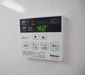 ハーモニーガーデン小文字Ⅱ その他