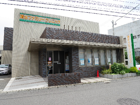 ハーモニーガーデン小文字Ⅱ 内科