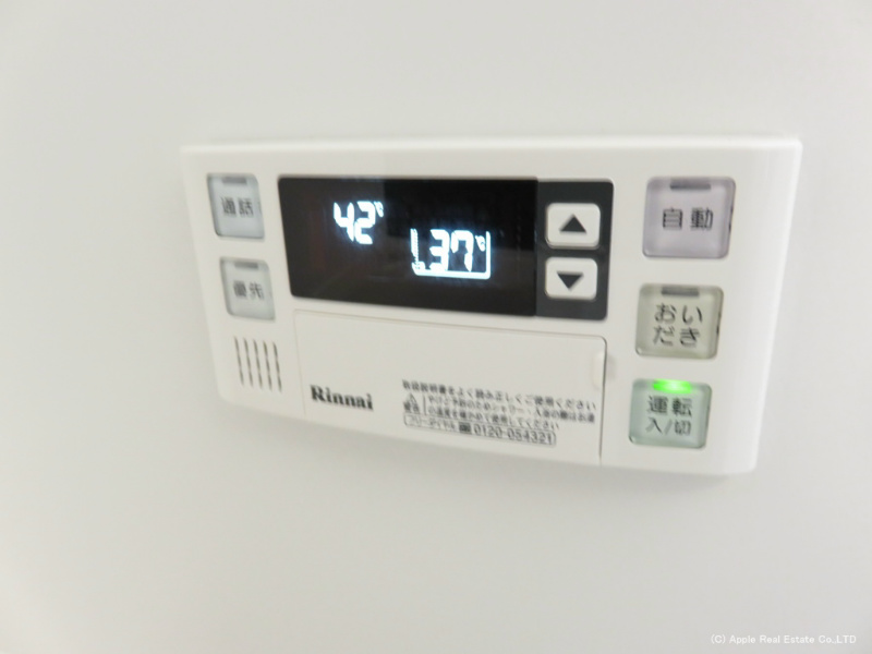 エクスクルーシブⅢ  その他部屋・スペース