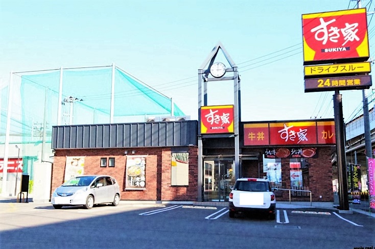 エクスクルーシブⅢ  レストラン