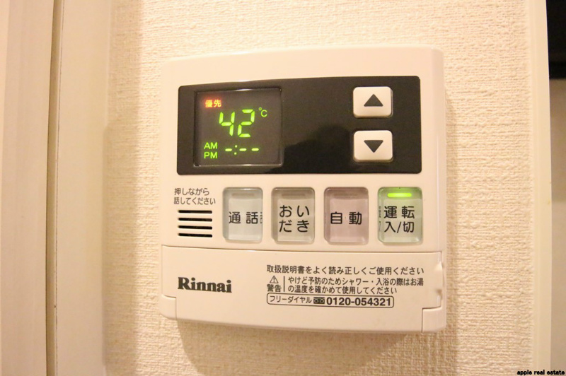 エクスクルーシブⅢ  その他設備