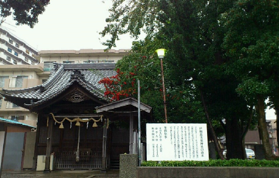 トーケン設計戸畑駅前Ⅱ 公園