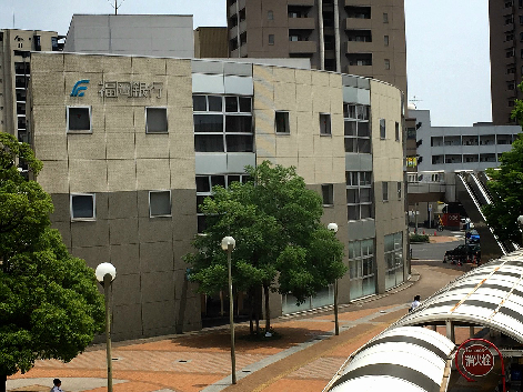 トーケン設計戸畑駅前Ⅱ 銀行