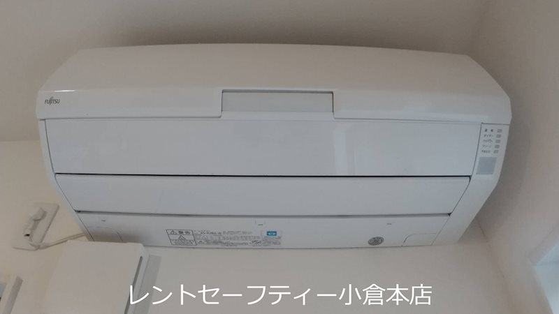 e'clat KOKURA Ⅱ  その他設備