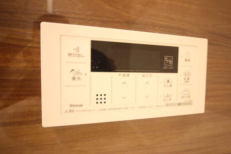 HABITAT YOSHINO   その他