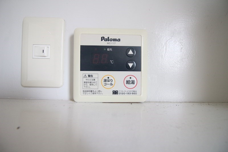 第一睦実ビル その他設備