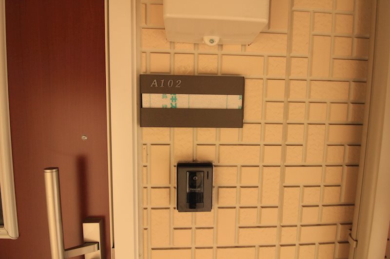 シャーメゾン谷町 A棟    その他