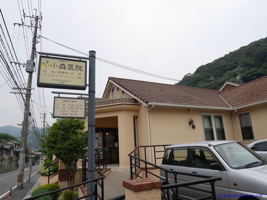 シャーメゾン谷町 A棟    内科