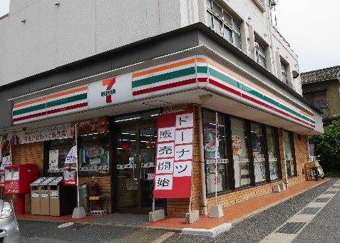 シャーメゾン谷町 A棟    コンビニ