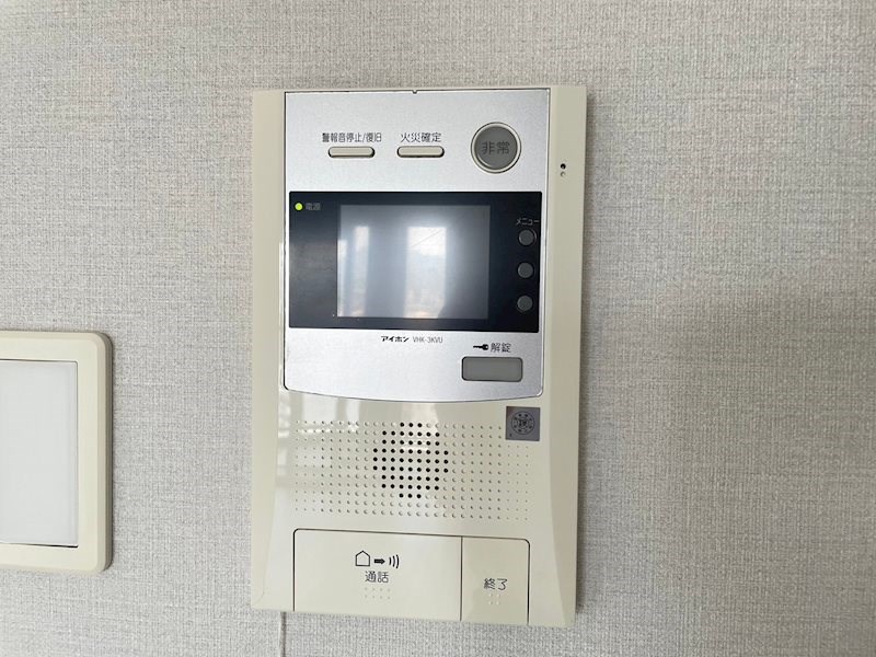 アクシオ片野  その他