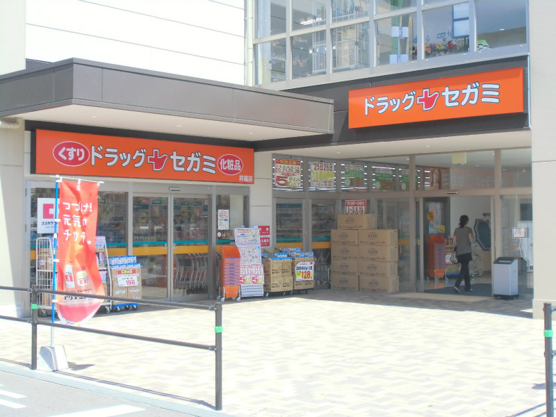 井堀南団地　3号棟 ドラッグストア