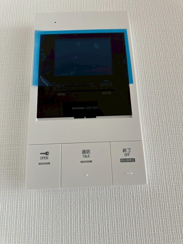 若富士マンション その他