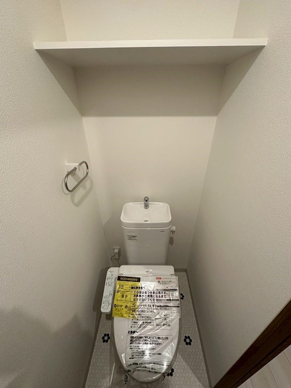 若富士マンション トイレ