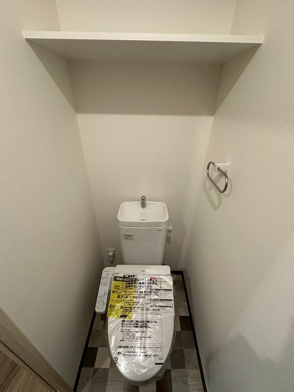 若富士マンション トイレ