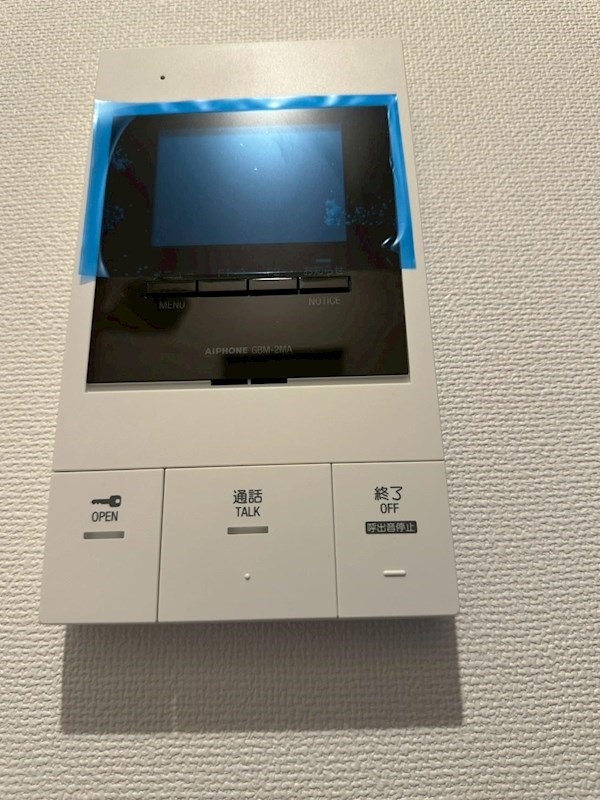 福岡県北九州市小倉北区若富士町 その他