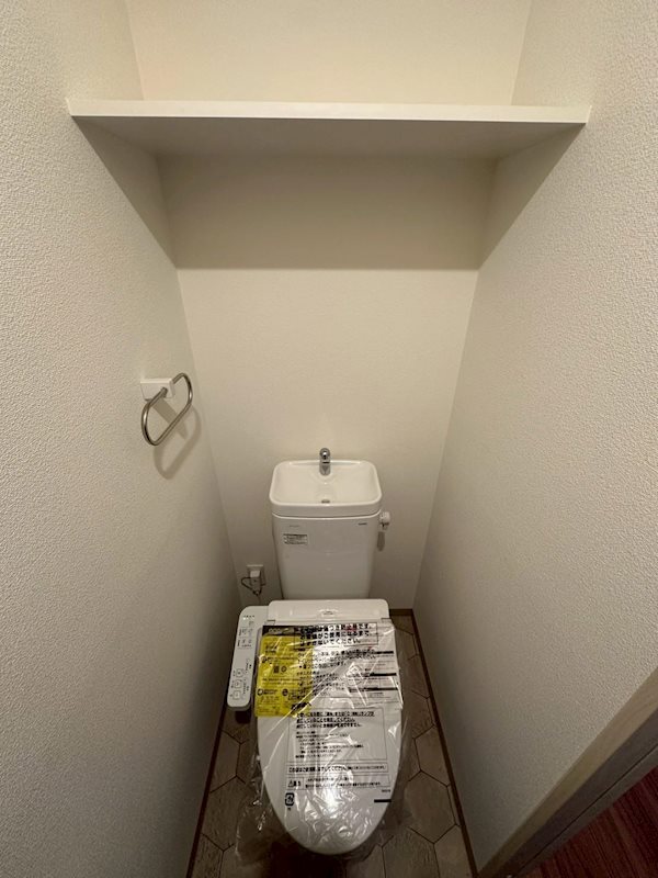 若富士マンション トイレ