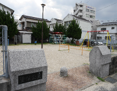 若富士マンション 公園