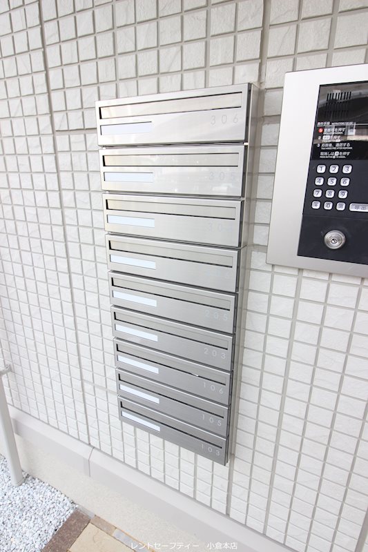 ソレイユ小倉東  その他