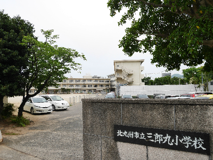 内山神岳ビル 小学校