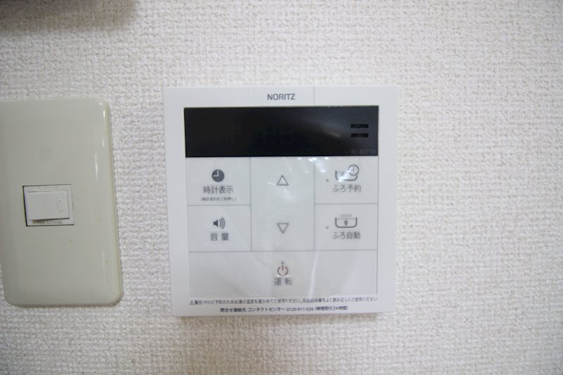 Ｆ・Ｋコーポ その他設備