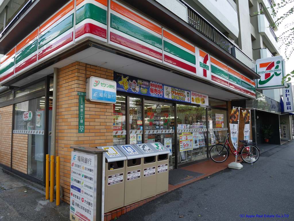 メゾン・ド・ルーブル コンビニ