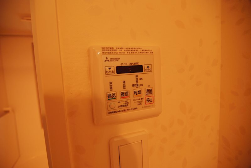 フェルト5 その他設備