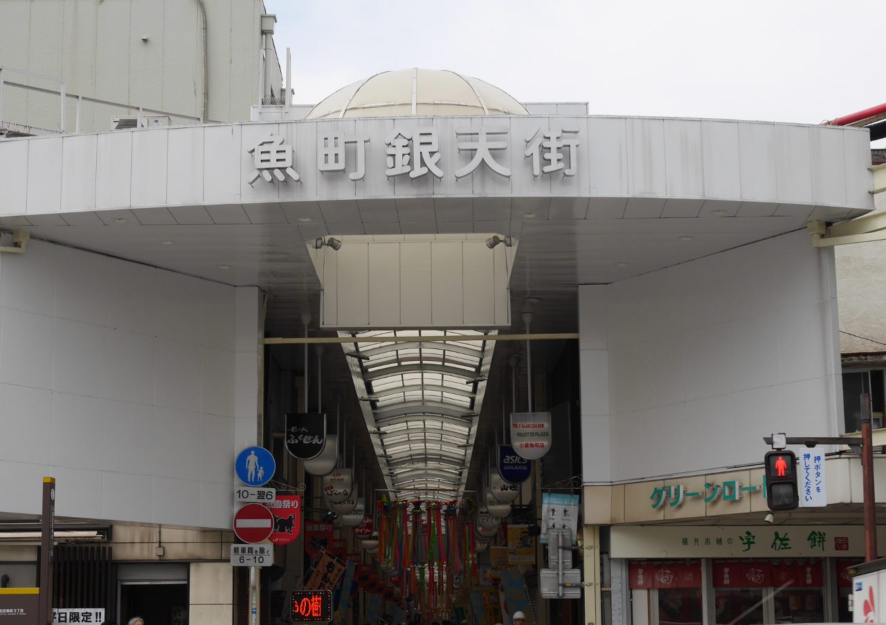 フェルト5 商店街
