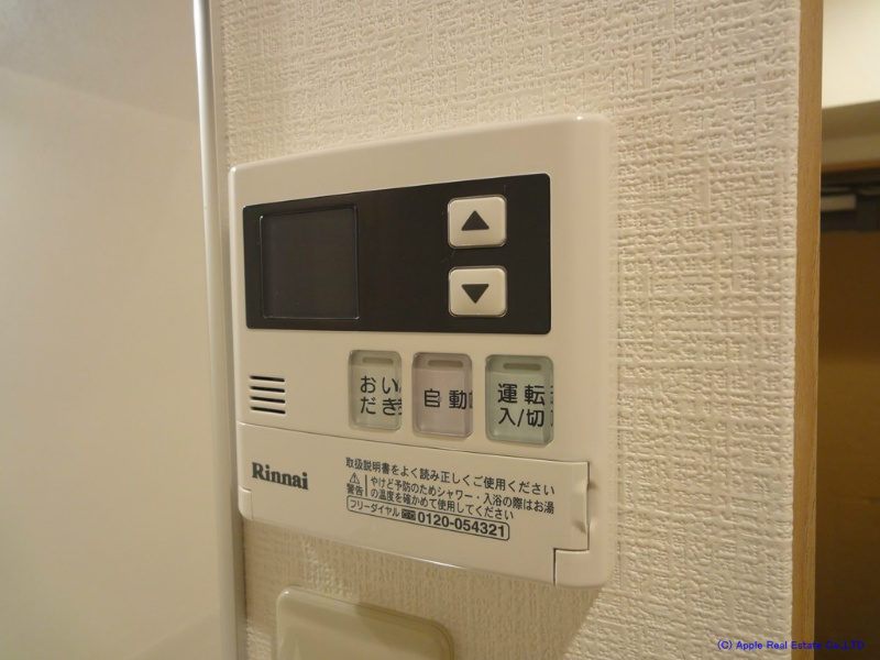 ベルガモット門司駅前  その他設備