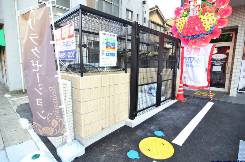 ベルガモット門司駅前  その他