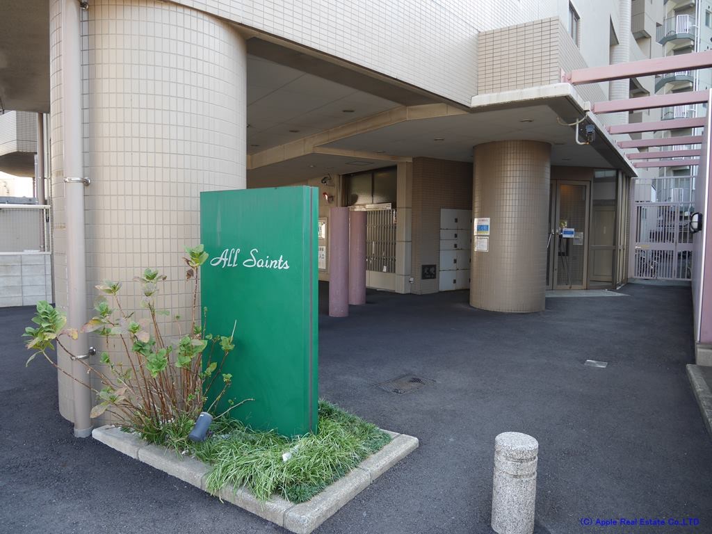 オールセインツ    エントランス