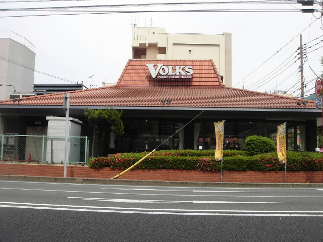 ヒルクレスト片野グランデⅠ レストラン