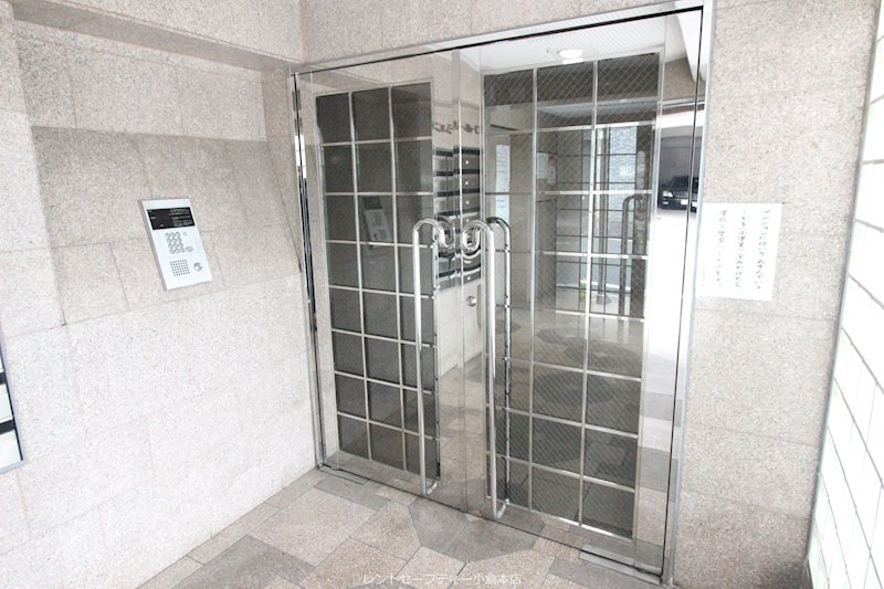 片野タカヤコーポレーション セキュリティ