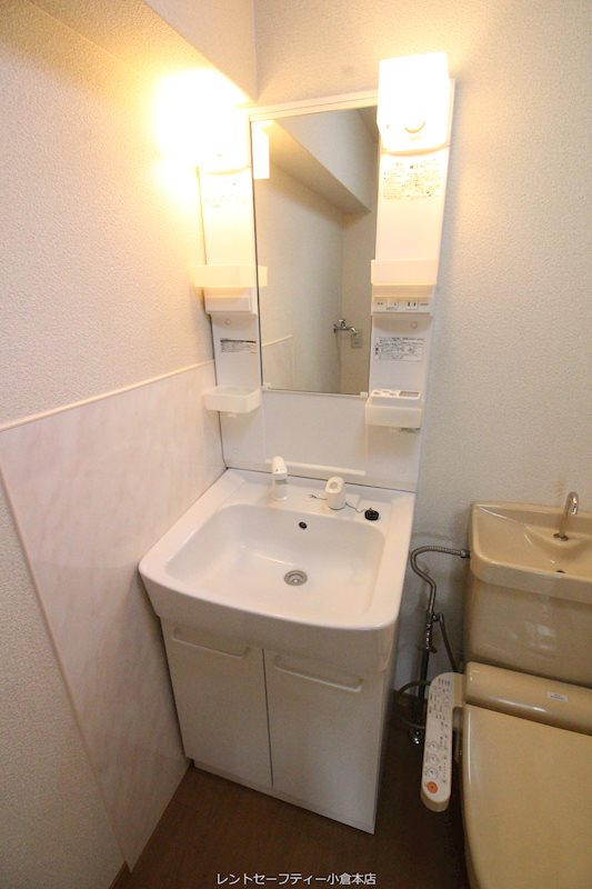 片野タカヤコーポレーション 洗面所