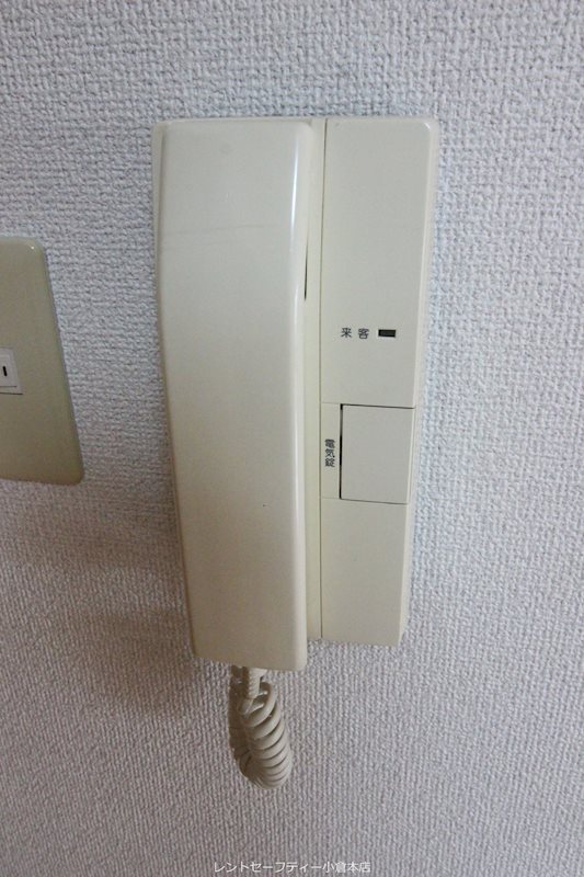 片野タカヤコーポレーション その他設備