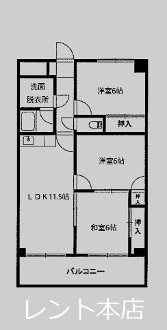 ギャラン中井  間取り