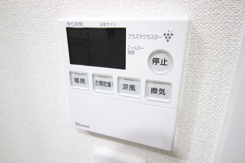 ZEGUNA   その他