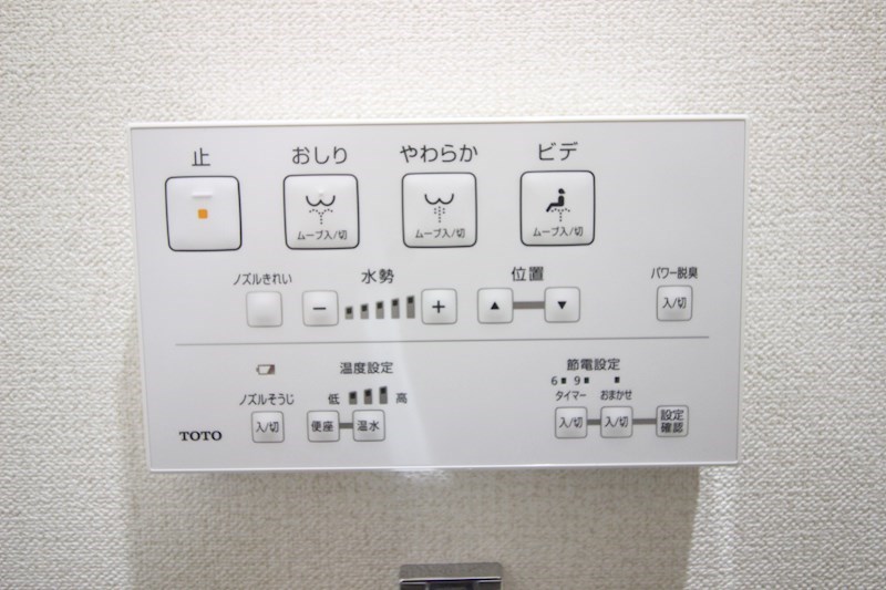 ZEGUNA   その他