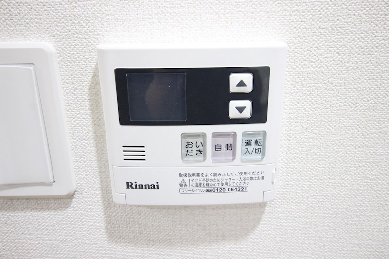 ZEGUNA   その他
