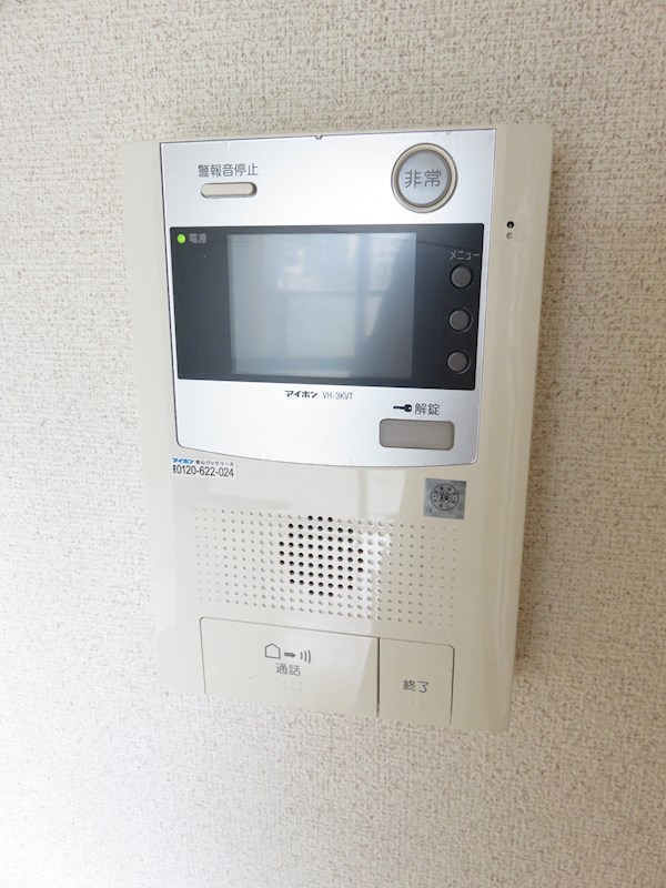 ハートピア鍛治町 セキュリティ
