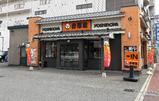ベルガ南小倉  レストラン