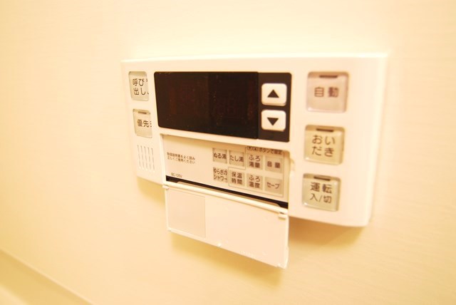 アクシオ北九州   その他
